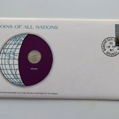 Brunei 1981 Vintage Coin Stamp cover BUNC