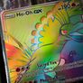 Ho-Oh GX ! Jumbo Oversized Card ! Promo from Sun & Moon Era ! 2017 ! Pokemon Card ! Image 2