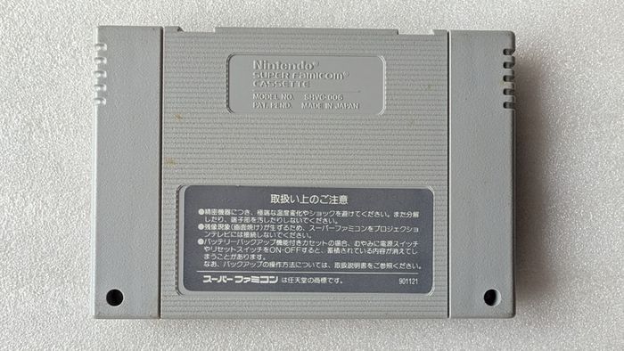 F-Zero - Super Famicom / Nintendo - Japan Import