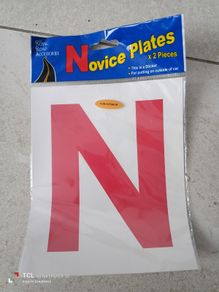 New.road Notices Plates