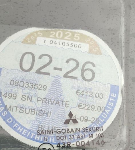 Mitsubishi Colt 2008