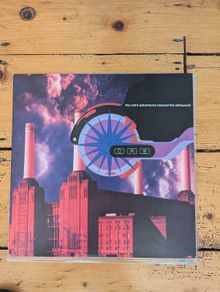 The Orb - The Orb's Adventures Beyond The Ultraworld Vinyl
