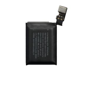 Replacement Battery For Apple Watch Series 2 42mm - A1761