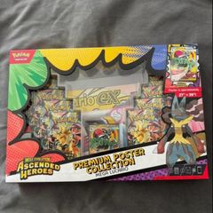 Pokemon Trading Card Game (TCG): Mega Evolution Ascended Heroes Poster Collection Assortment sealed