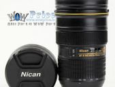 Nican 24-70mm Stainless Steel Coffee Cup Mug