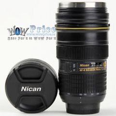 Nican 24-70mm Stainless Steel Coffee Cup Mug