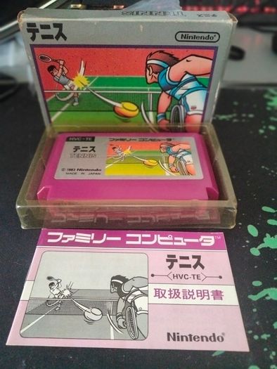 Famicom + Disk System