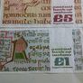 Ireland  B Series Banknote Set Image 8