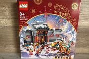 LEGO Story of Nian Chinese New Year 80106