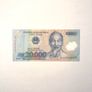 Vietnam Banknote - 20000 Vietnamese Dong (Circulated) Image 2