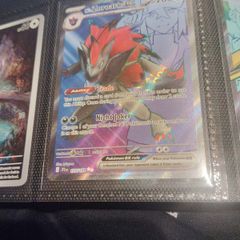 N's Zoroark ex 175 Journey Together card