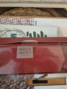 Molten Brown Fiery Pink pepper Cracker Gift
