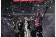 One Direction - Where We Are : Live From San Siro Stadium (1 Disc) One Direction