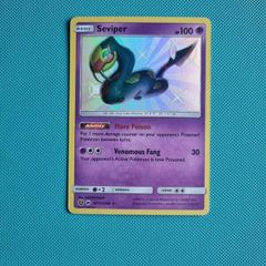 Seviper Pokemon Card from Hidden Fates Shiny Vault (SV15/SV94)