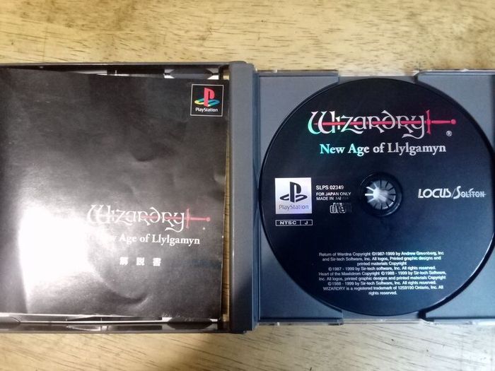 Wizardry The New Age Of Llygamyn Playstation 1 NTSC-J But Can Be Played In English