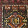 Afghan Belutch Runner 230x 85cm Image 4