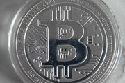 1oz Silver Bitcoin Coin