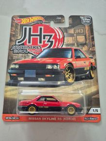 Hot Wheels Nissan Skyline RS KDR30 Japan Historics 3