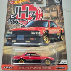Hot Wheels Nissan Skyline RS KDR30 Japan Historics 3