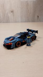 LEGO 75892 McLaren Senna