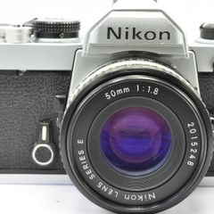 Nikon Fm Chrome + 50mm pancake F1.8 , Cla'd- Recent Full Service