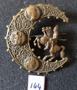 Antique Islamic  , late 19th /early 20th century (144)