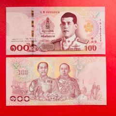 Thailand  100  Baht. 2019. Pick 137. ( Uncirculated )