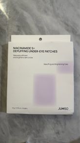 Viral Korean eye brightening patches