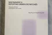 Viral Korean eye brightening patches