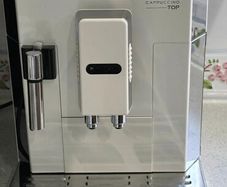 Coffee machine