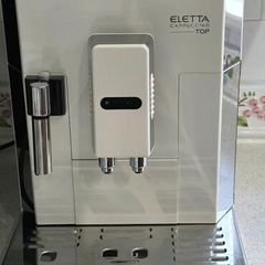 Coffee machine