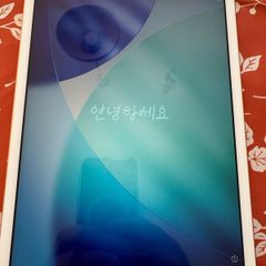iPad 8th generation