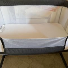 Baby crib next to me