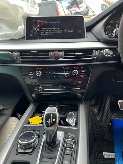 Breaking bmw x5 2015 xDrive25d f15 A90/7