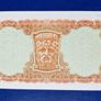 Ireland UNC 1966 10/ Shilling (69P) Lady Lavery Image 4