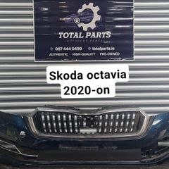 Skoda octavia 2020-on front bumper