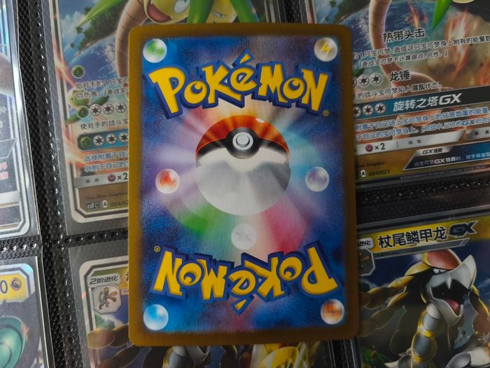 Umbreon EX ! Double Rare ! from Terastal Festival EX Set ! 2024 ! Japanese Pokemon Card !