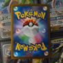 Umbreon EX ! Double Rare ! from Terastal Festival EX Set ! 2024 ! Japanese Pokemon Card ! Image 4