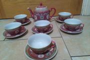 vintage asia teaset new without box 1970s