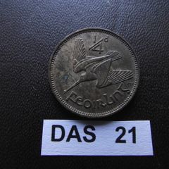 Irish Republic. 1949 Farthing. Nice condition!