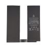 For Apple iPad Pro 10.5" Battery Replacement 8134mAh A1798 New - FHT01IPDB Image 2