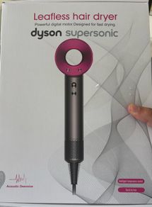Dyson hairdryer