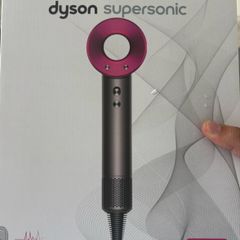 Dyson hairdryer