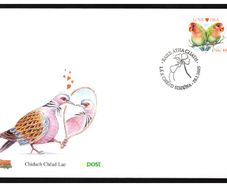 2005 Ireland Greetings Commemorative Stamp An Post First Day Cover (FDC)