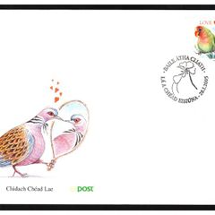 2005 Ireland Greetings Commemorative Stamp An Post First Day Cover (FDC)