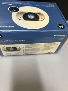 Motorola HF-850