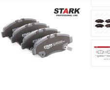 Honda front brake pad set STARK