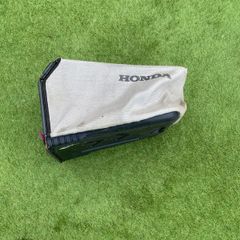 Honda grass box