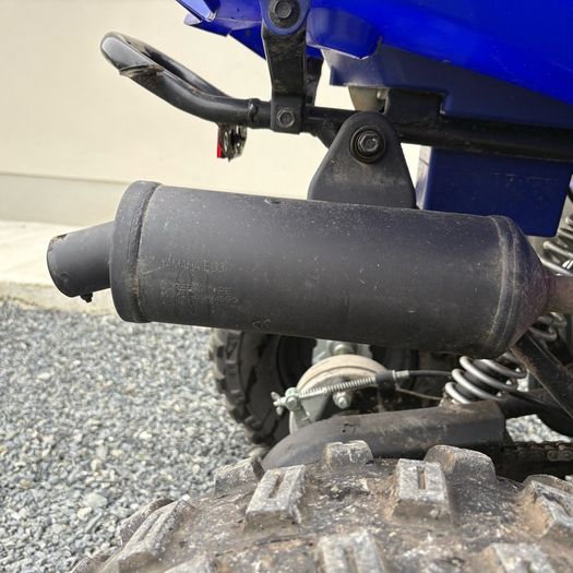 Yamaha YFM90R 90 Kids Quad ATV