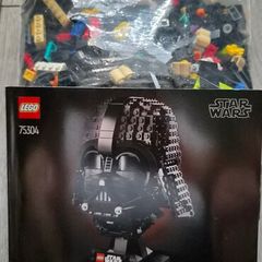 Lego Darth Vader Helmet